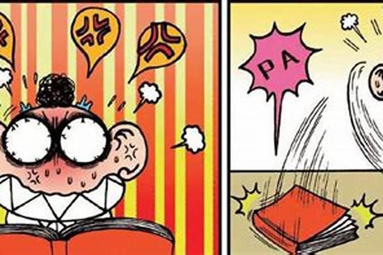 德州春节习俗、中秋节习俗