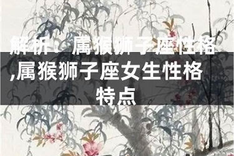 梦见朋友结婚是什么预兆