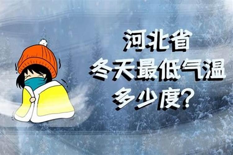 西安的主要地形 气候环境 风俗习惯