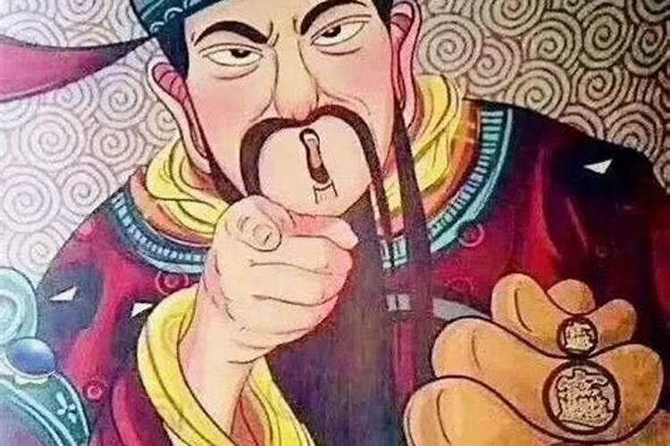 财神怎么供怎么供奉财神爷好