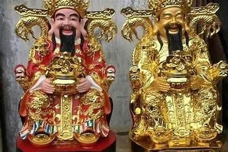 供奉财神爷有什么讲究