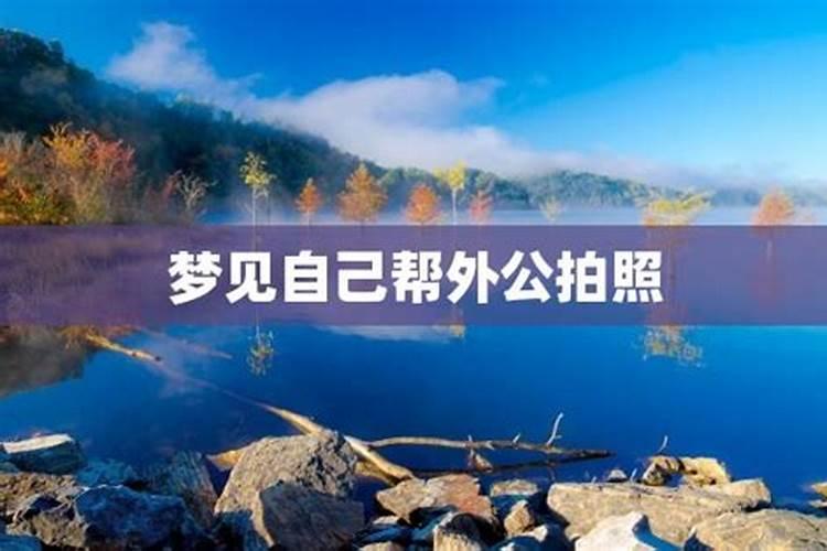 梦到下大雨到处都是水