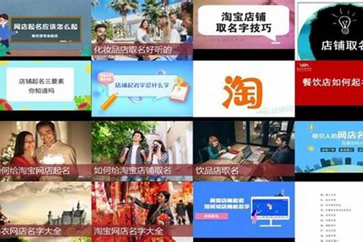 1994年生辰八字查询,我1996年1月29日5点生 请问我的生辰八字