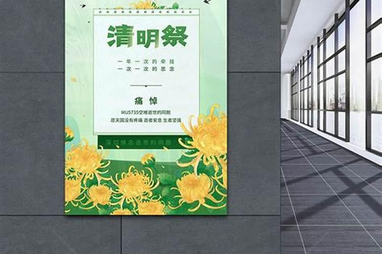 2025犯太岁最严重三个生肖