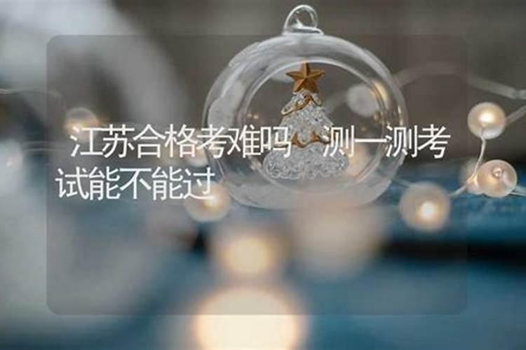 法事需要本人到场吗