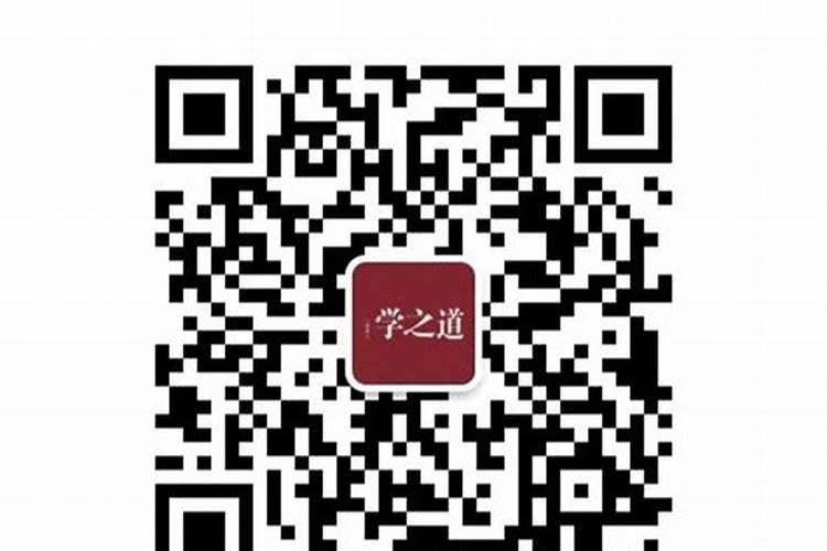生肖狗1994年2025年运势如何 生肖狗1994年2025年全年运势