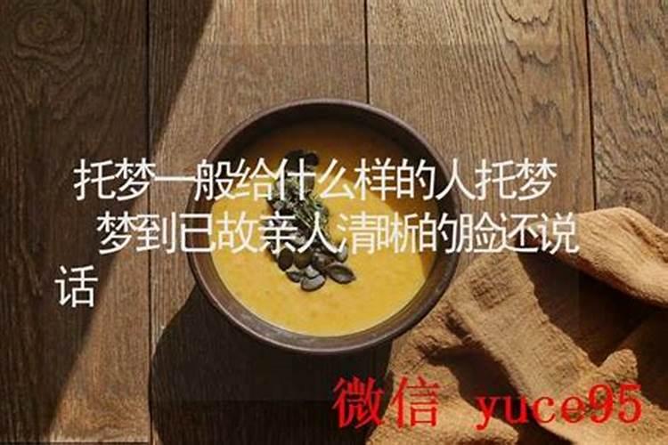 腊月初十是哪天