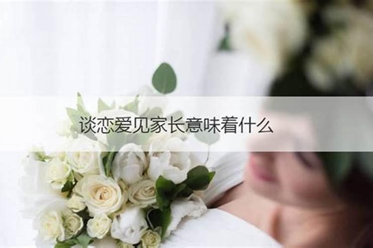 订婚后才知男方欠赌债20万,男方家却觉得是我八字不好导致的怎么办？百 ...