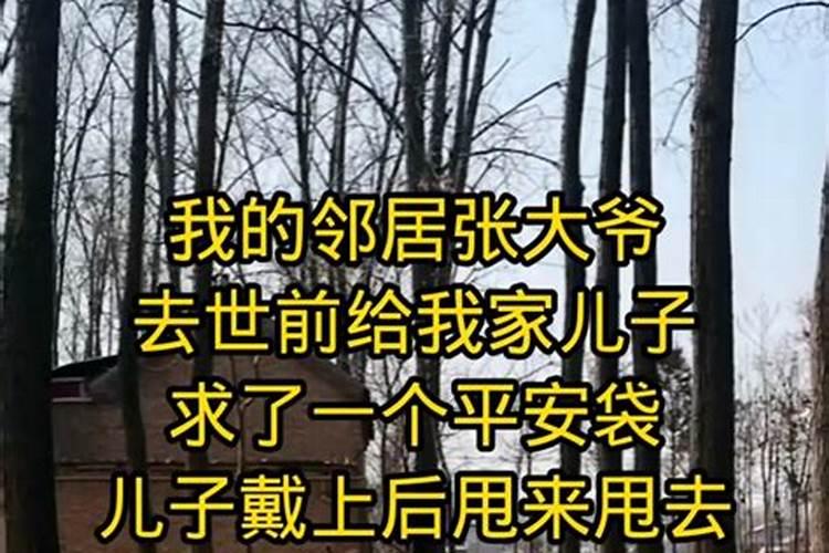阴历七月十五是几号