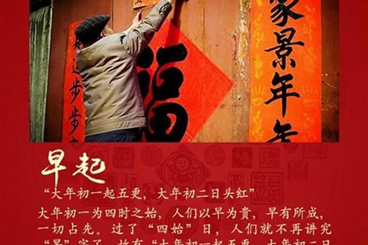 端午回娘家有什么说法