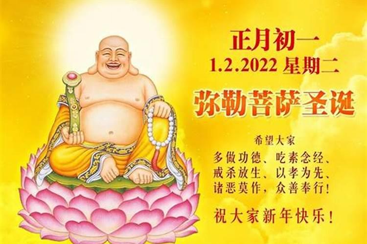 正月可以上坟拜祭过世的亲人吗？