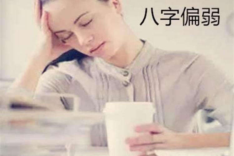易经生辰八字算命详解,生辰八字的算命技巧