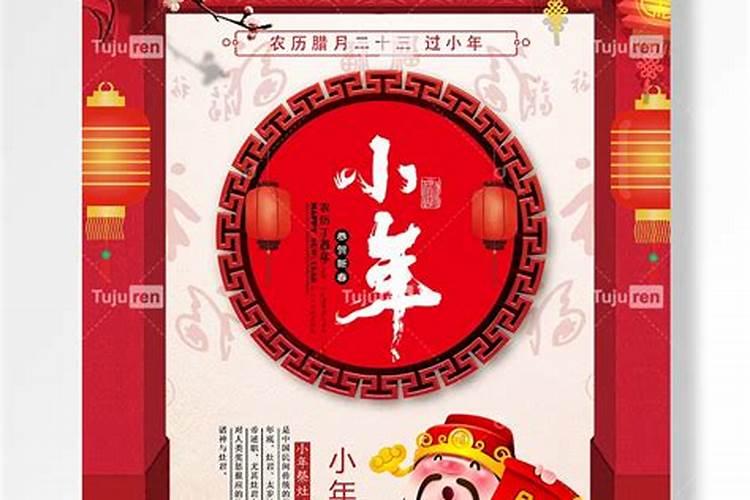 1978年属马人2025年运势