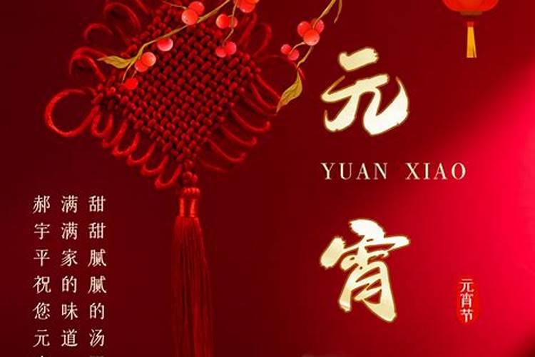 1991年属羊是什么命 1991年出生人的命运如何