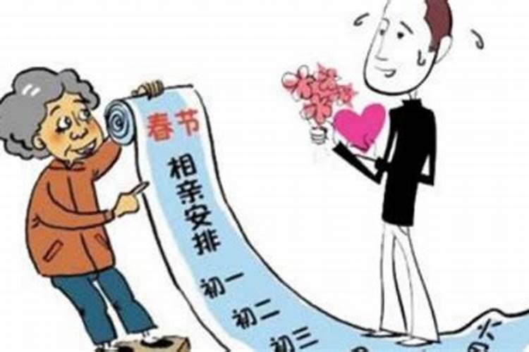 老公爱你如命的八字什么八字婚后很得宠