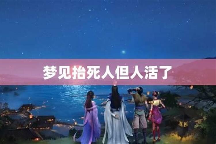 如何催旺桃花运？
