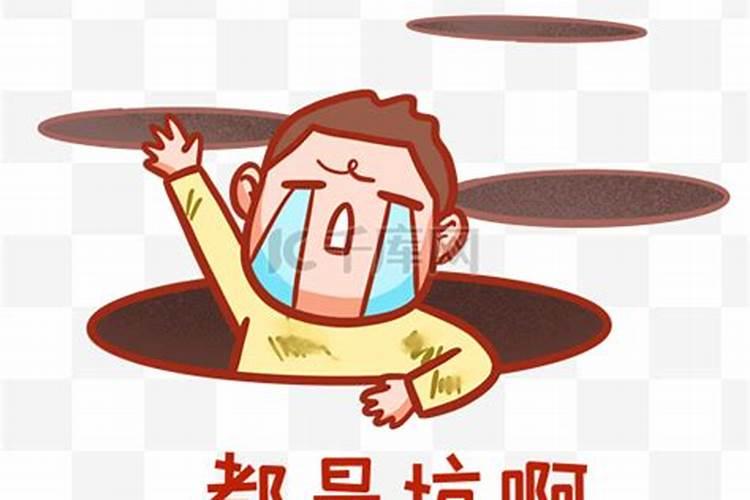 做法事化解真的有用吗