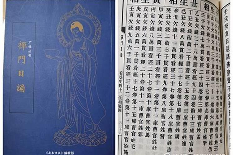 过了冬至算转运吗 为什么说冬至后就转运了呢今日头条