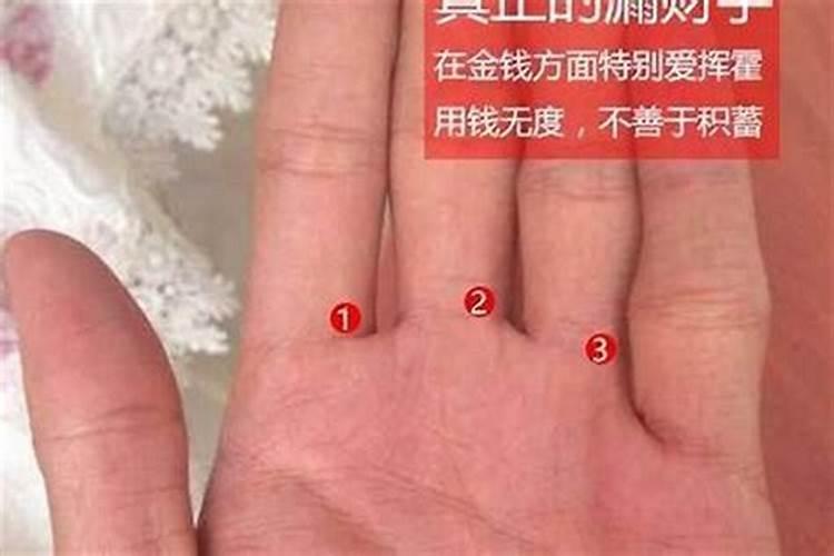 女人梦见跟已故爷爷奶奶说话是什么意思