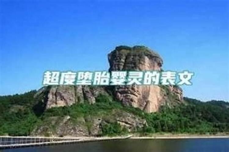 男龙女鸡走不到一起为什么,属龙与属鸡人婚姻如何？