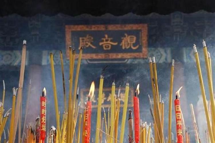冬至在风水学上有什么讲究