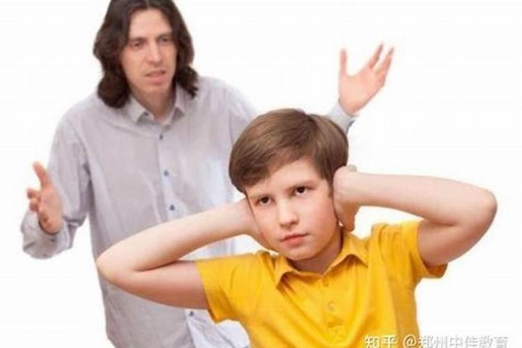 浅谈孩子不听话的风水调理
