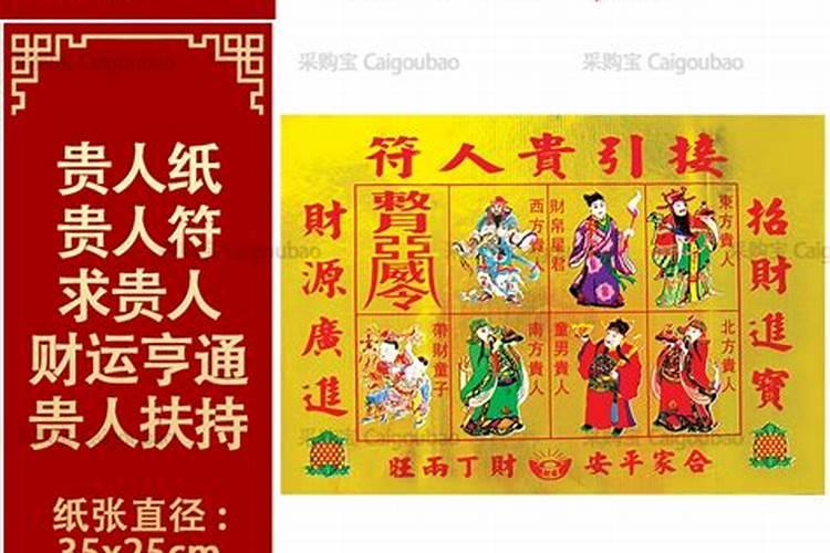 文昌塔需要开光吗 在风水上的作用