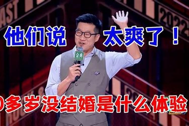 人流和打胎有区别吗