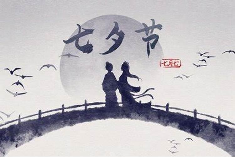 《四柱八字》命宫小限、流月运程的批法(仅供爱好者参考)