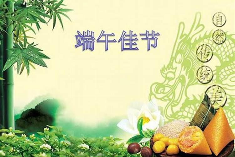 中国传统节日的来历及神话传说(春节·元宵·清明·端午·七夕·中秋...