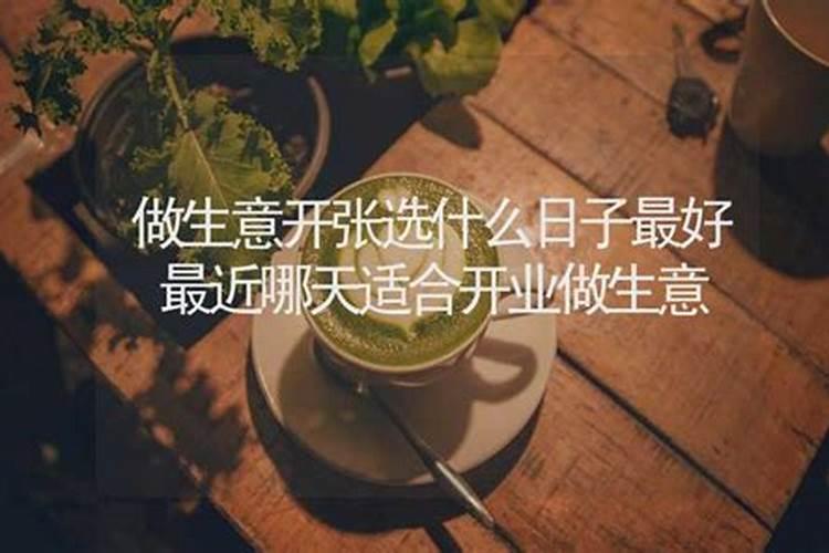 台湾有王传尧这个易经大师吗
