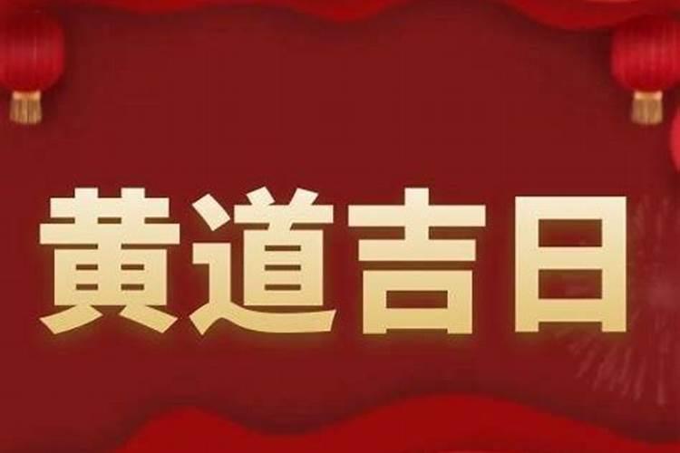小孩夭折后的忌讳