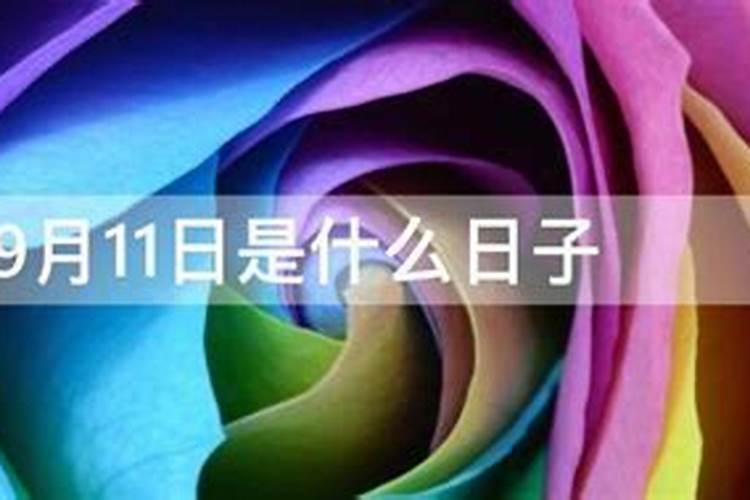 梦见别人放鞭炮炸到自己脖子