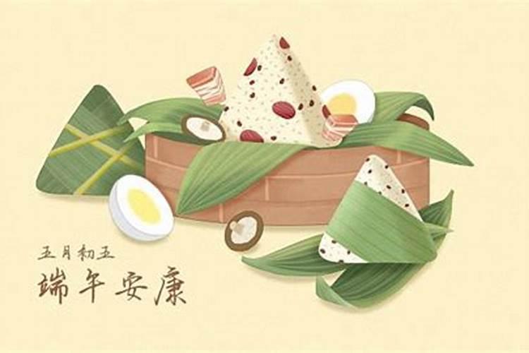 有中秋吃粽子的习俗吗？