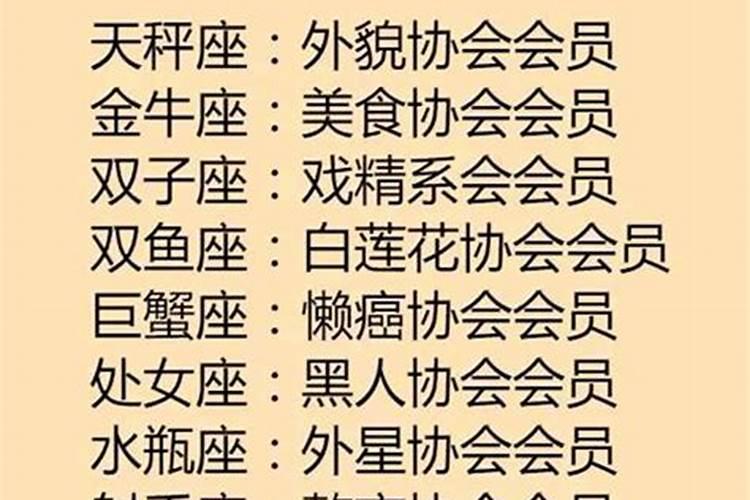 大枣,枸杞,桂圆,茵陈能一起炖鸡蛋吗？
