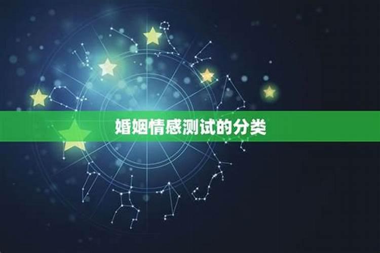 如何正确判断八字的出生时辰