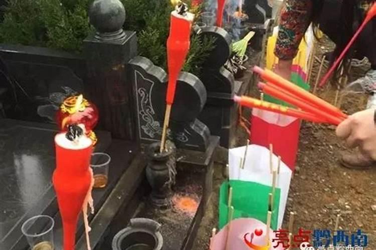 正月十五送先人有什么讲究