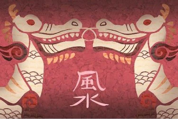 赶走霉运的最好办法