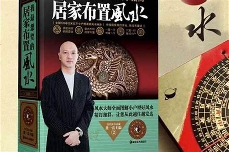 办公桌摆放什么可以提升运气