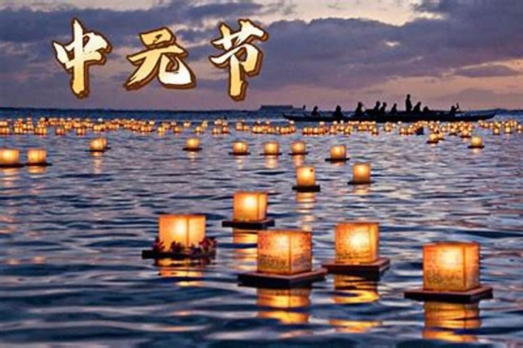 农历二零一五年腊月十六生女孩命运详解