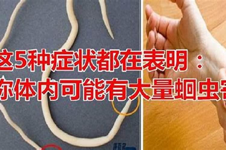 工作不顺转运很灵的办法