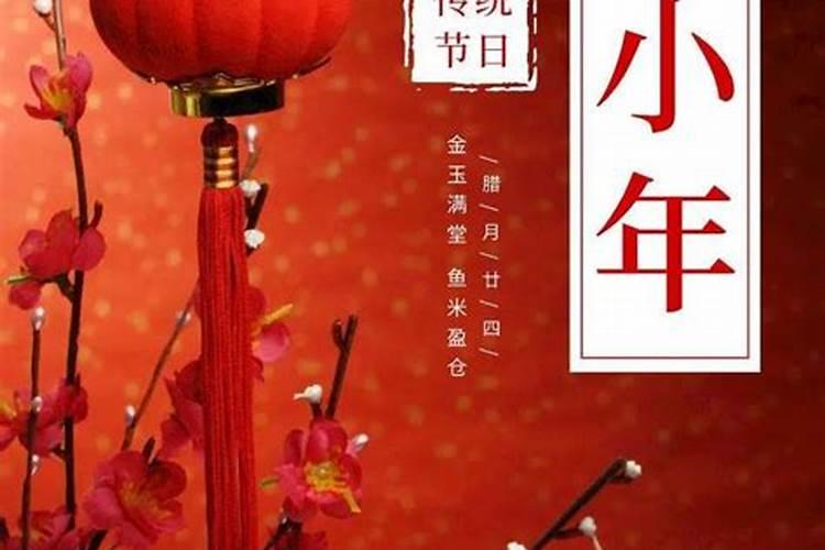 阳历1月农历12月属相怎么算,农历12月阳历1月属相应该是哪一年的百度知...