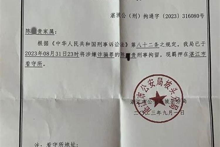 七月半有什么忌讳