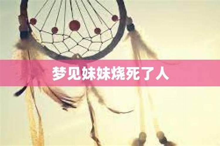 怎样走出失去至亲的痛苦？