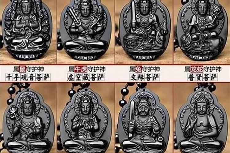 生肖守护神齐岳在火车上遇到的白衣女子是谁