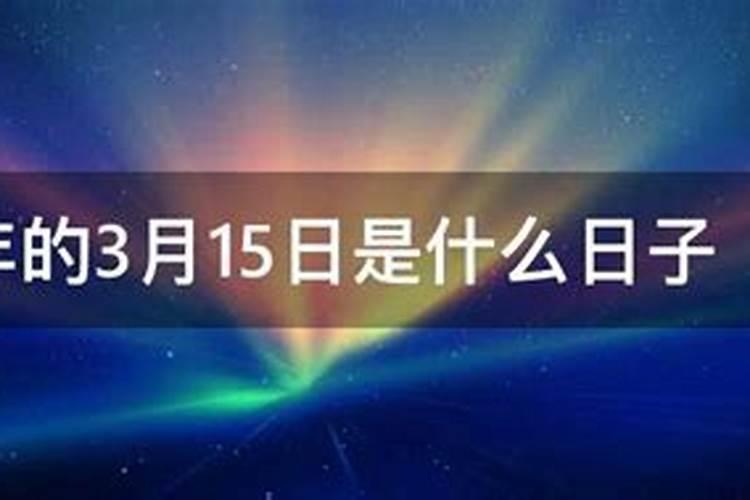 断掌的婚姻会不会不顺？