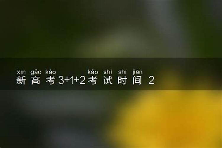 梦见点蜡烛敬神是什么意思