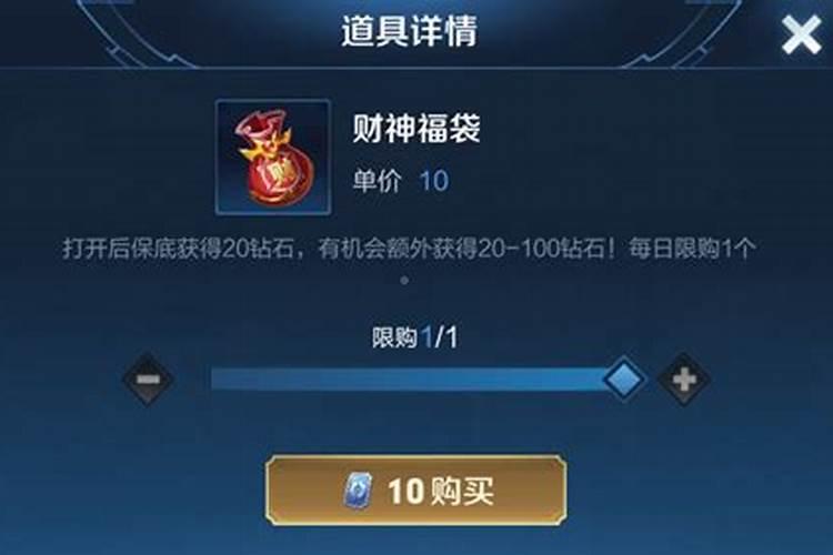三月三是仙家什么日子