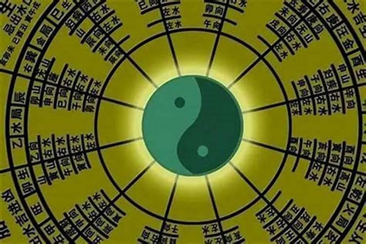 怎么看八字命盘,八字命盘怎么看？