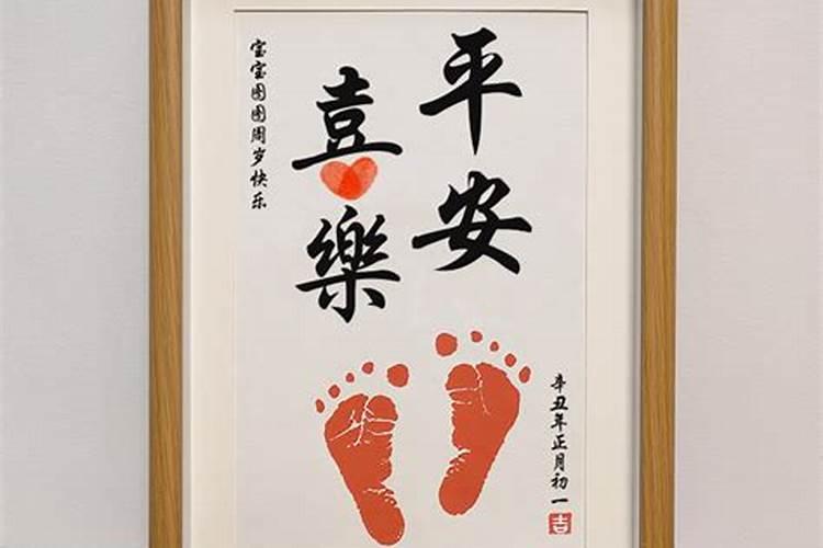 祭日上坟有什么讲究？